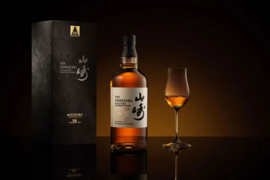 Buy affordable Yamazaki japanese whisky online with free shipping