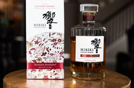 Buy affordable hibiki japanese whisky online with free shipping